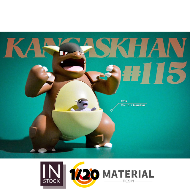 In Stock] 1/20 Resin Figure [HH] - Kangaskhan & Mega Kangaskhan